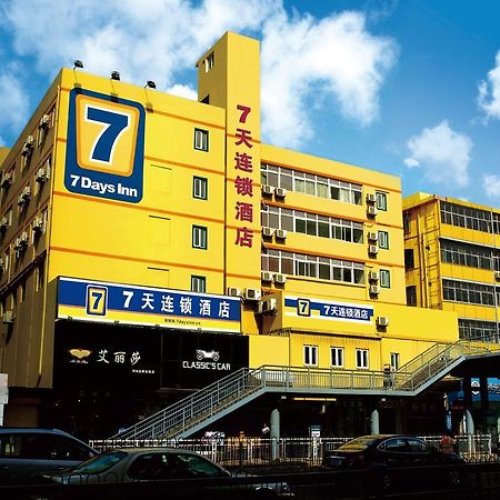 7Days Inn Xi'An South Gate Yongning Subway Station Xi'an (Shaanxi) Exteriör bild
