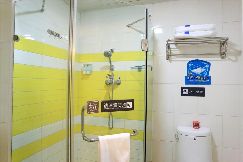 7Days Inn Xi'An South Gate Yongning Subway Station Xi'an (Shaanxi) Exteriör bild